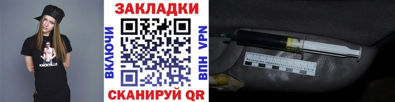 Где купить наркоту Гаджиево МАРИХУАНА СОЛЬ ГАШ Меф КОКАИН