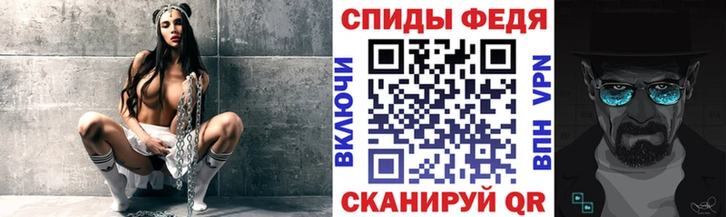 где продают   Гаджиево  Амфетамин Premium 