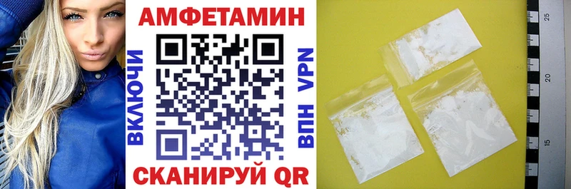 АМФ VHQ Гаджиево