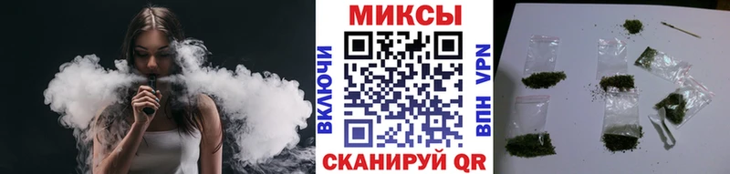 omg ССЫЛКА  Гаджиево  БУТИРАТ бутандиол 