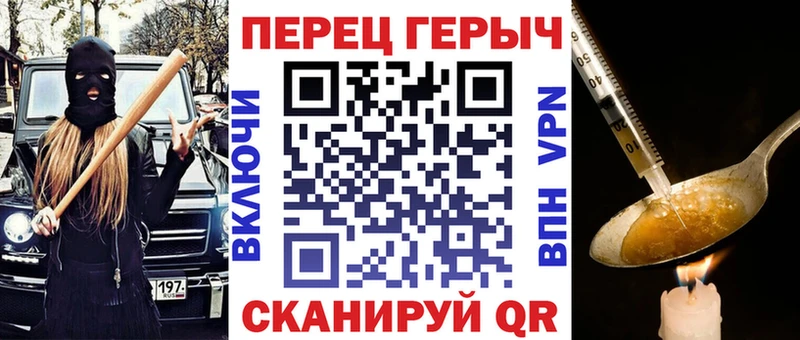 Героин Афган Гаджиево