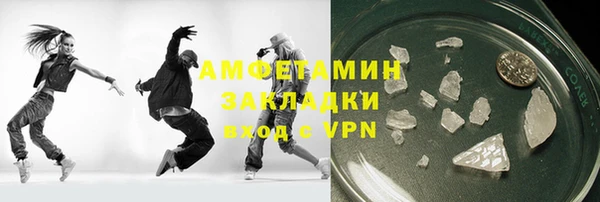 jwh Алзамай