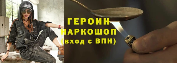 метадон Алексин
