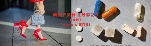 кокаин VHQ Алексеевка