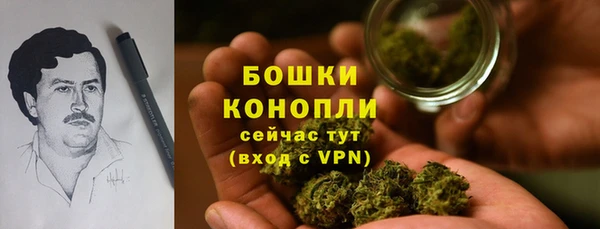 кокаин VHQ Алексеевка
