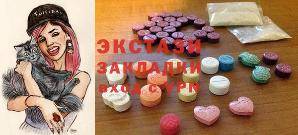 метадон Алексин