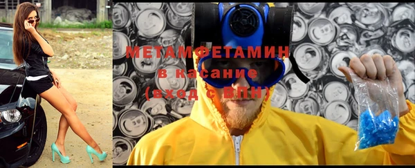 jwh Алзамай