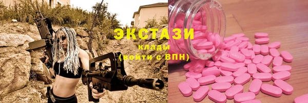 метадон Алексин
