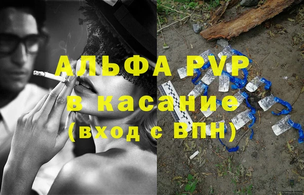 метадон Алексин