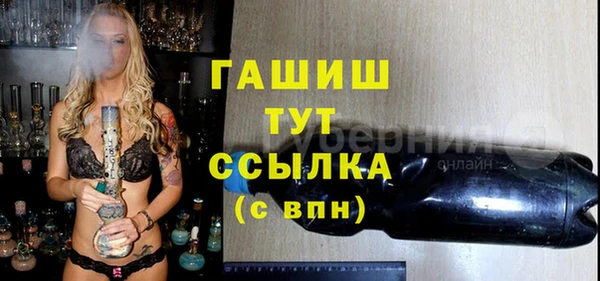 jwh Алзамай