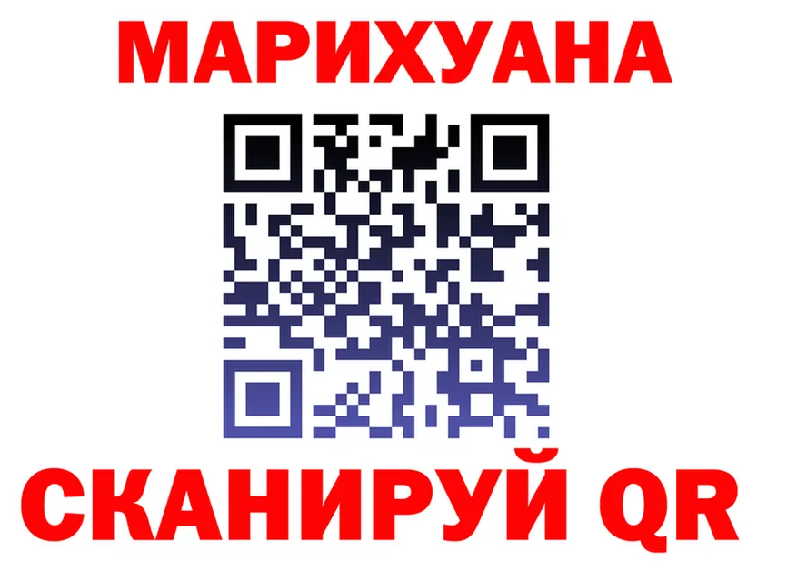 МЯУ-МЯУ 4 MMC маркетплейс площадка mega Гаджиево