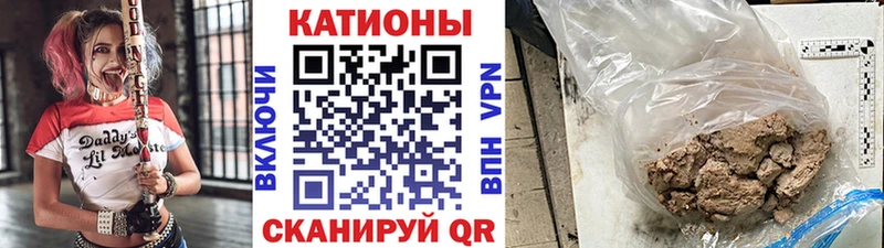 магазин продажи наркотиков  Гаджиево  Мефедрон кристаллы 