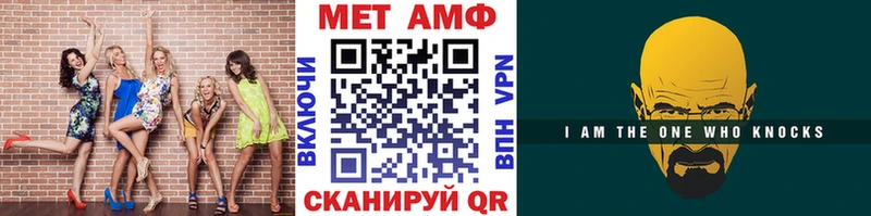 Первитин пудра  Гаджиево 